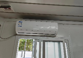 陵水县新村疍家夜市项目一批集装箱板房和空调整体转让(国资监测编号GR2026HI1001136)