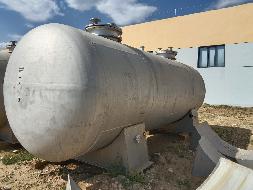 硝酸、氢氟酸储罐转让（中核北方核燃料元件有限公司）(国资监测编号GR2026NM1003239)
