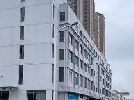 淮安经济技术开发区汇金行.海口路7号商业楼第五层招租公告