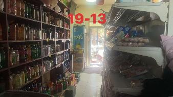 奎屯市市场管理服务中心位于夏哈拉小区南43米处熟食品加工基地准噶尔路19-12号、19-13号（93.28㎡）商铺对外招租租期3年