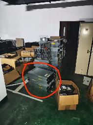黑龙江省联社一批服务器、交换机、铅酸蓄电池等报废设备捆绑转让交易公告(国资监测编号GR2026HL2004256)
