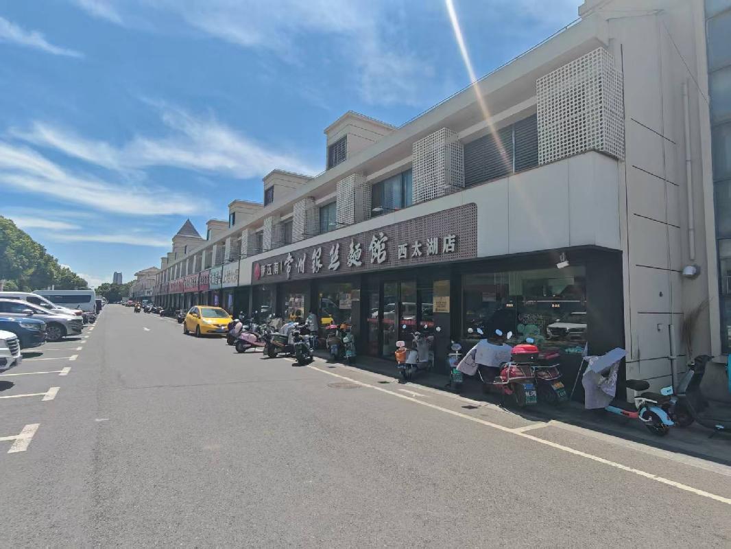 常州市武进区西湖街道稻香路152、153号综合用房招租公告(国资监测编号GR2026JS2002802)