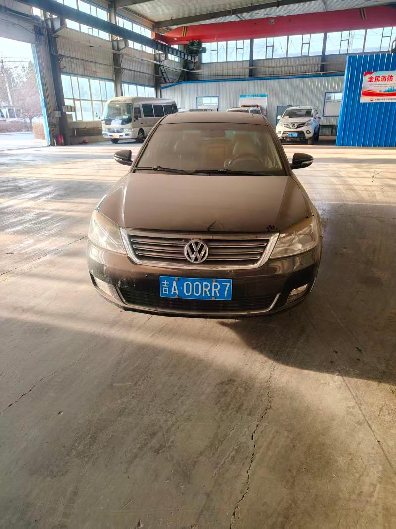 中国石油昆仑物流有限公司吉林分公司转让1辆帕萨特牌小型轿车（吉A00RR7）(国资监测编号GR2026XJ1001384)