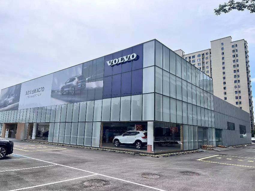 淮安科教产业投资控股有限公司旺旺路89号沃尔沃汽车4s店、主楼部分公开出租