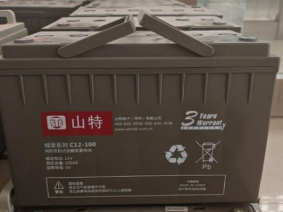 中共奎屯市委员会机要保密局山特铅酸蓄电池32块报废资产对外转让