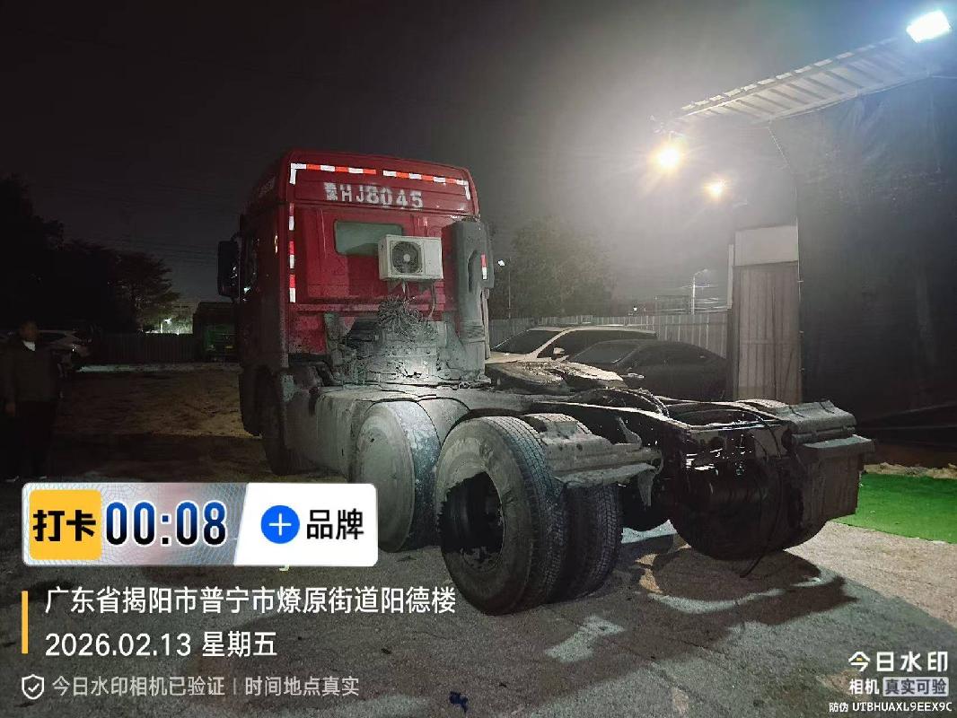1台牵引车（№XG2627-01）转让公告(国资监测编号GR2026JS4002746-2)