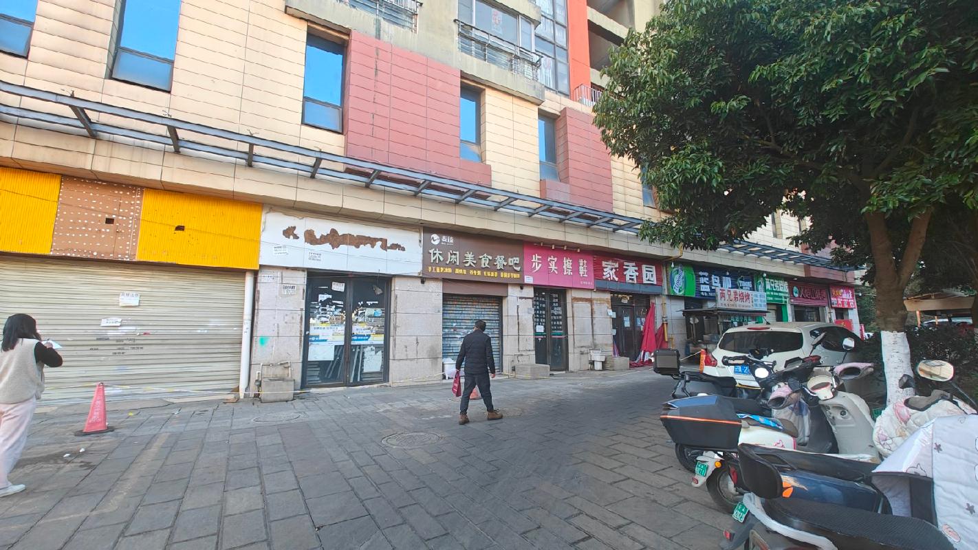 昆明市经典双城（A、C地块）A6幢34项商铺整体招租(国资监测编号GR2026YN1000420)
