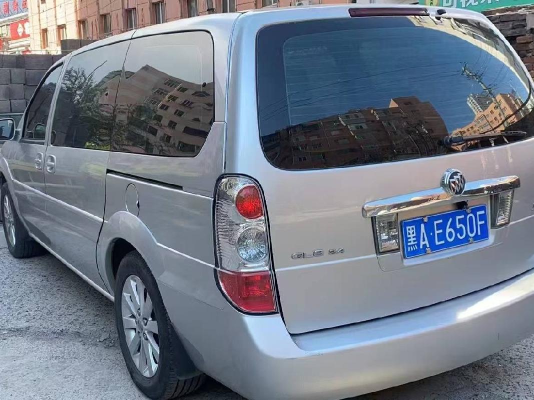 [哈尔滨市]一台别克牌小型普通客车（黑AE650F）转让交易公告