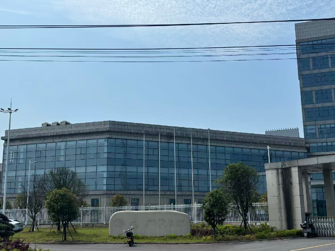 湖南智享汽车管理有限公司土地、房产、厂房招商公告