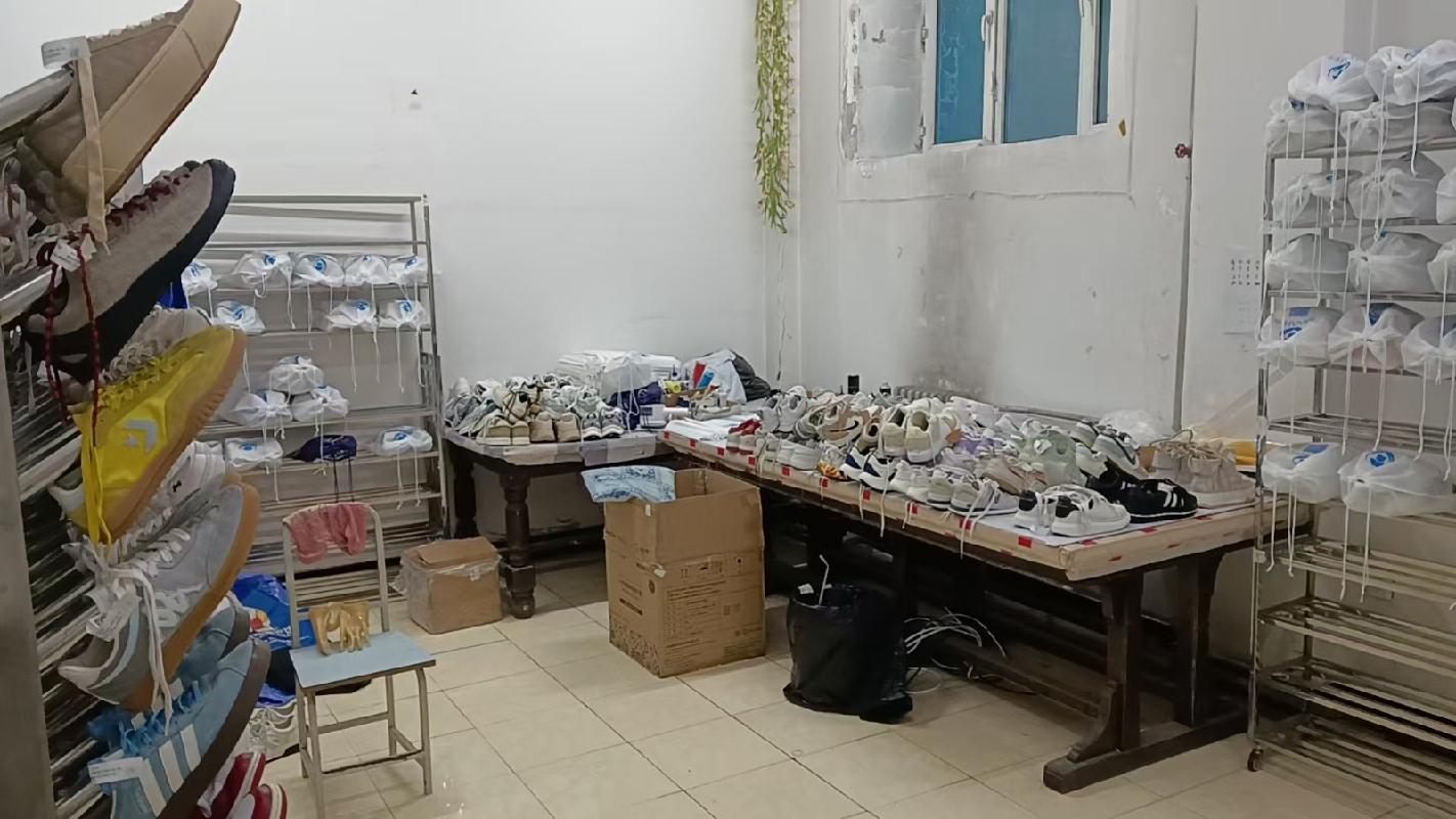 哈尔滨工程大学14公寓负一层洗衣房出租交易公告(国资监测编号GR2026HL2004743)