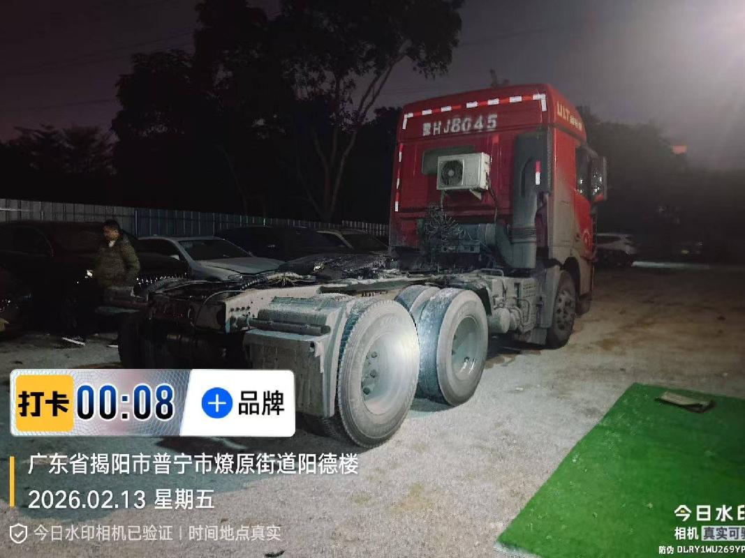 1台牵引车（№XG2627-01）转让公告(国资监测编号GR2026JS4002746-2)