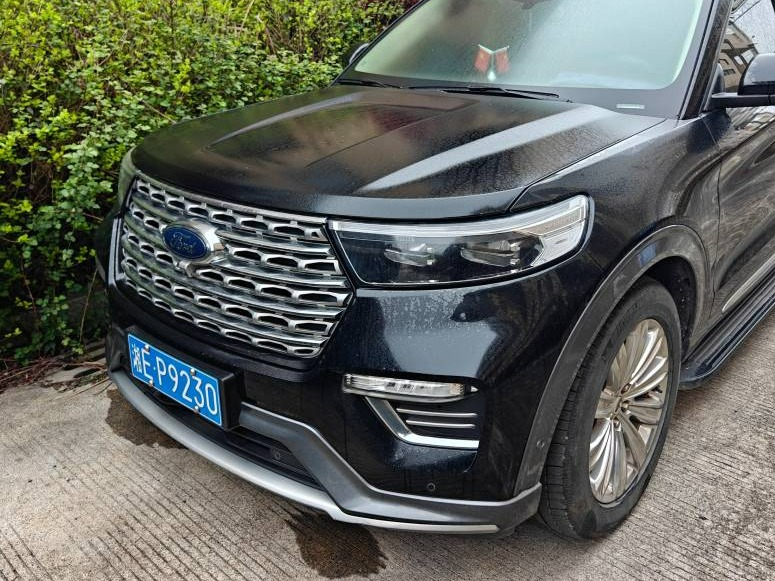 湘EP9230福特牌CAF6510B62E小型普通客车