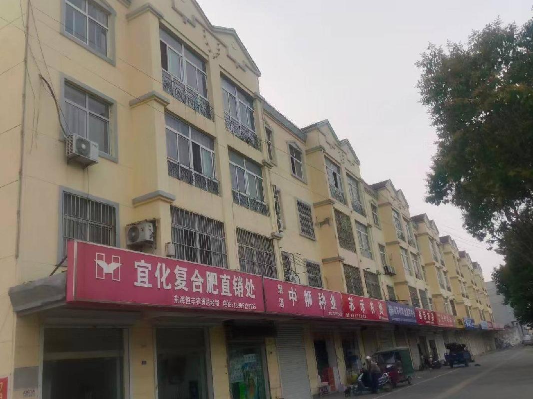 江苏省地质局第六地质大队5处房地产独立招租