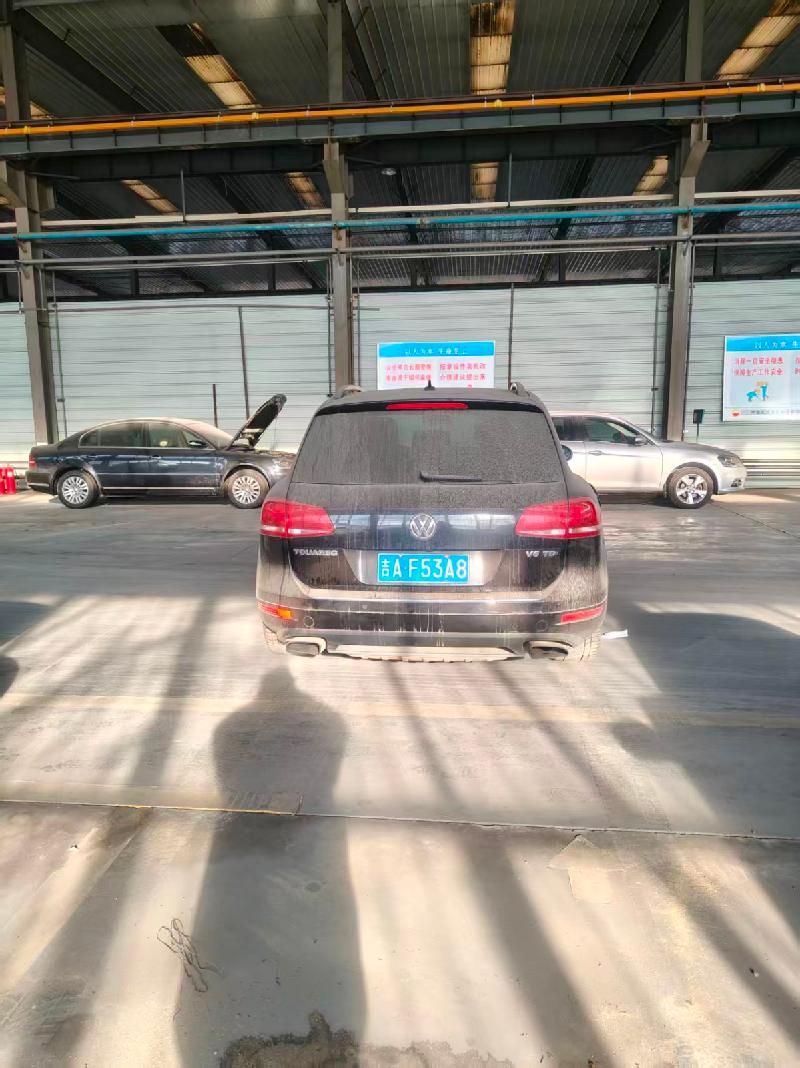 中国石油昆仑物流有限公司吉林分公司转让1辆途锐牌小型越野客车（吉AF53A8）(国资监测编号GR2026XJ1001373)