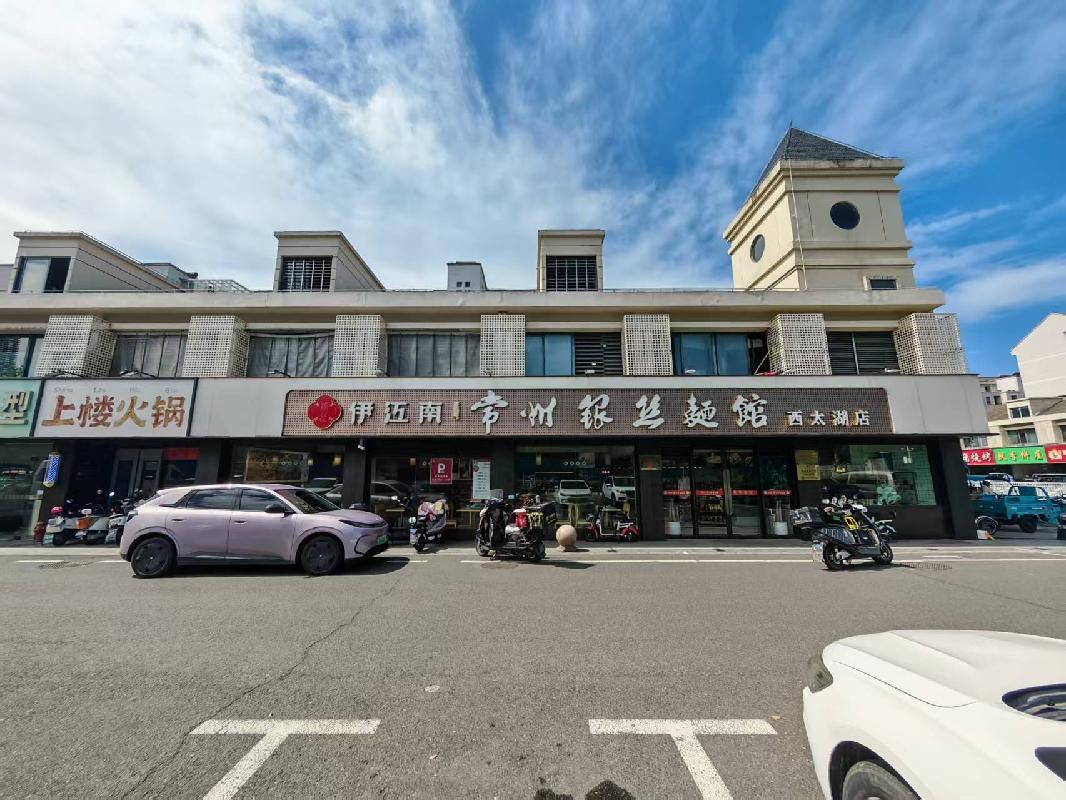 常州市武进区西湖街道稻香路152、153号综合用房招租公告