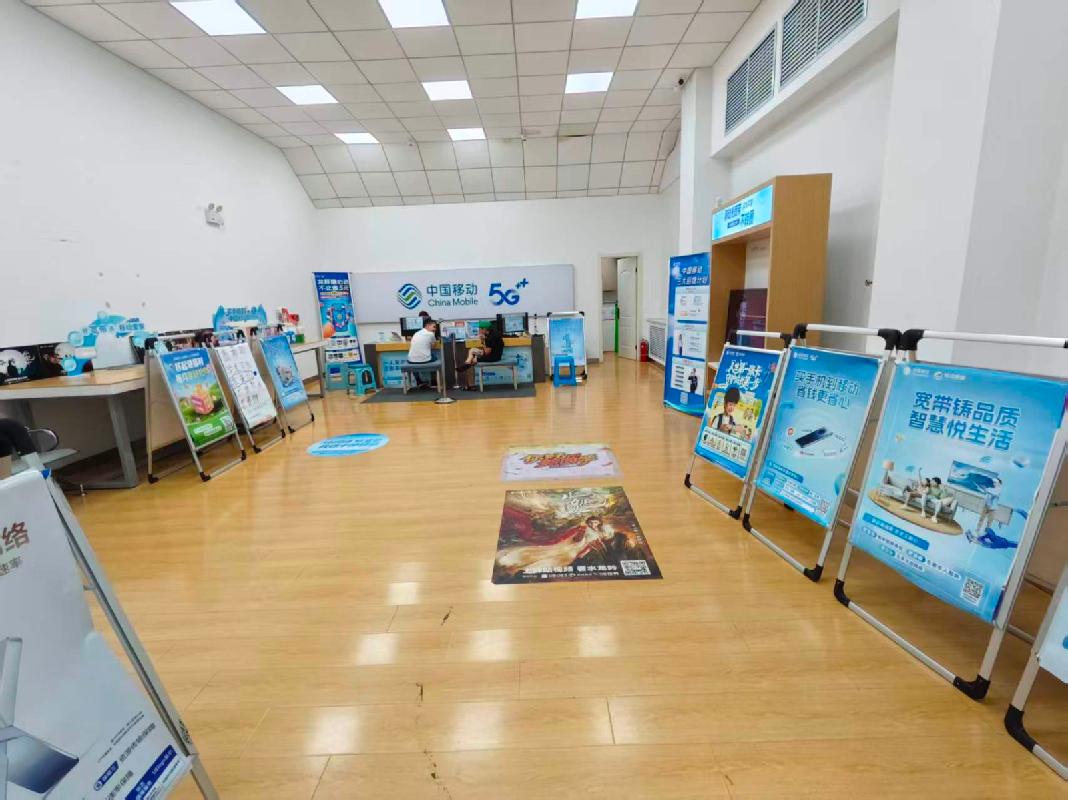 哈尔滨工程大学北体育场通讯类营业厅出租交易公告(国资监测编号GR2026HL2004361)