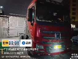 1台牵引车（№XG2627-01）转让公告(国资监测编号GR2026JS4002746-2)