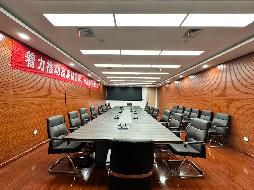 新疆雁池新型建材有限公司租赁位于乌鲁木齐市米东区会展中街331号红光山会丰大厦商务办公25层房产(国资监测编号GR2026XJ1001334)