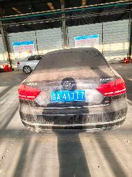 中国石油昆仑物流有限公司吉林分公司转让1辆大众牌小型轿车（吉A41TT7）(国资监测编号GR2026XJ1001388)