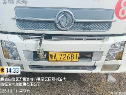 65台报废环卫车辆公开招选回收机构（呼和浩特市城环环卫产业发展（集团）有限公司）(国资监测编号GR2026NM1003172)