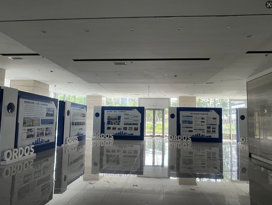 河北省雄安新区27套办公用房、商业用房、住宅公开招租（雄安新能科创有限公司）（年租金及租期详见附件《房产信息清单》）