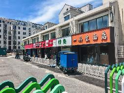 常州市武进区西湖街道稻香路130-3号综合用房招租公告(国资监测编号GR2026JS2002801)