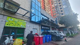 昆明市经典双城（A、C地块）A6幢34项商铺整体招租(国资监测编号GR2026YN1000420)