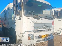 65台报废环卫车辆公开招选回收机构（呼和浩特市城环环卫产业发展（集团）有限公司）(国资监测编号GR2026NM1003172)