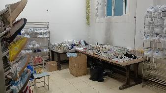 哈尔滨工程大学14公寓负一层洗衣房出租交易公告(国资监测编号GR2026HL2004743)