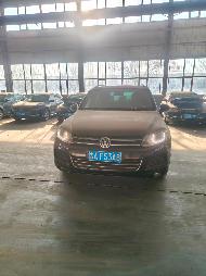 中国石油昆仑物流有限公司吉林分公司转让1辆途锐牌小型越野客车（吉AF53A8）(国资监测编号GR2026XJ1001373)