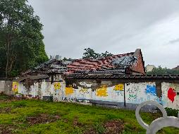 芜湖市鸠江区四褐山街道长江北路（泰山路-港一路）建设工程项目（铜网厂）部分被征收房屋残值转让公告(国资监测编号GR2026AH2001809)