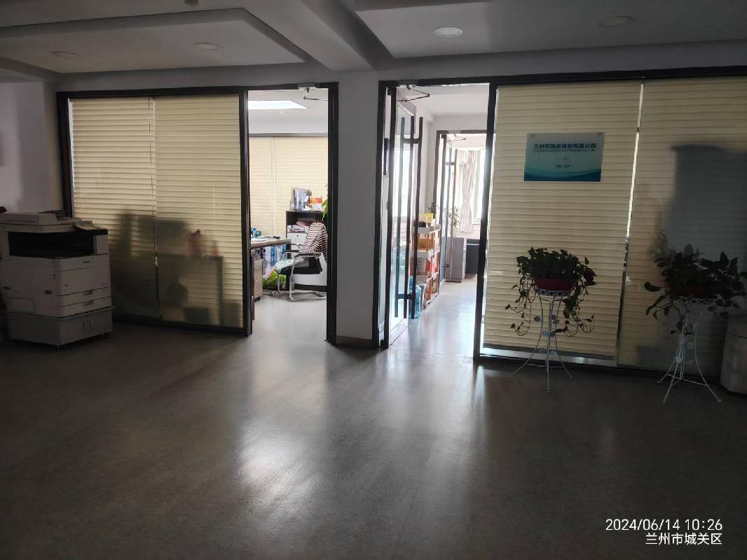 甘肃省兰州市城关区酒泉路街道金昌南路213号第1单元18-19层1810室住宅房产转让公告（第三次）