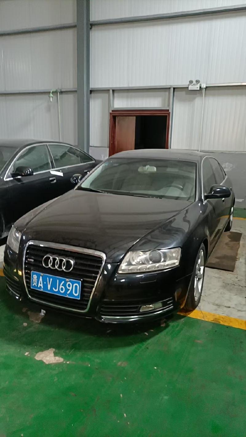 中国石油昆仑物流有限公司贵州分公司转让1辆奥迪牌小型轿车（贵AVJ690）(国资监测编号GR2026XJ1001412)