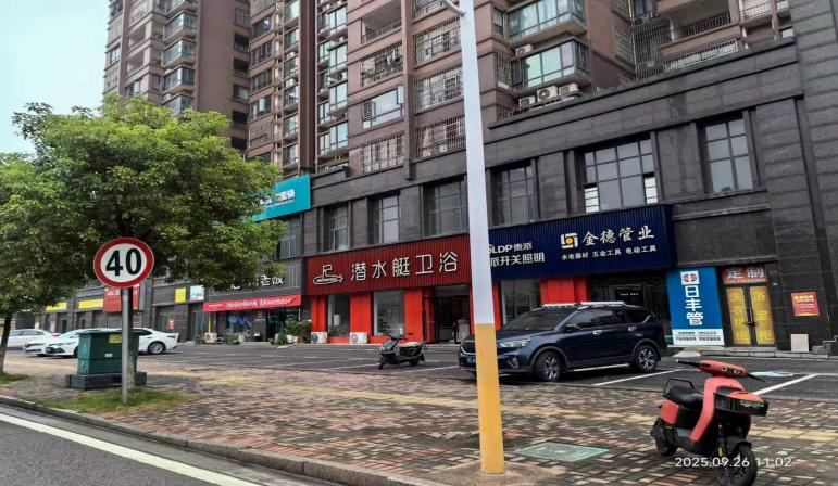 湘潭市湘潭县易俗河镇龙畅广场商业门面