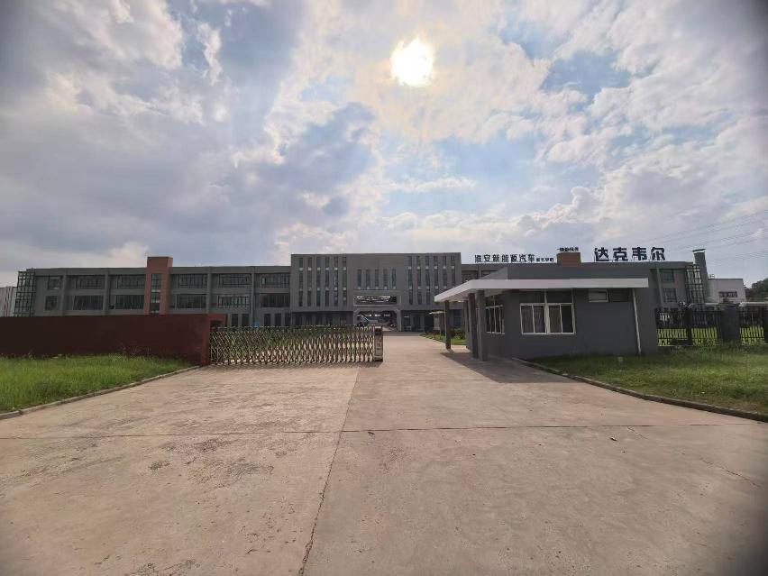 淮安市经济技术开发区鸿海北路16号天威机械南厂房中间区域招租公告
