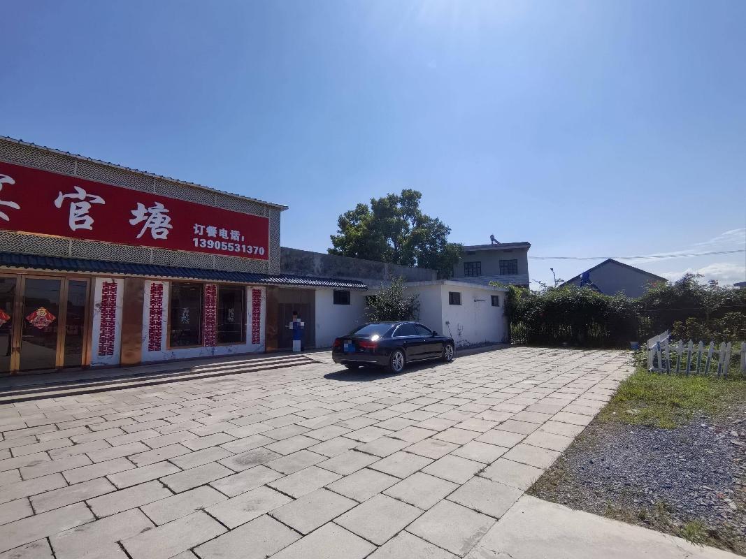 无为市陡沟镇陡沟社区东街商业用房出租公告(国资监测编号GR2026AH2001816)