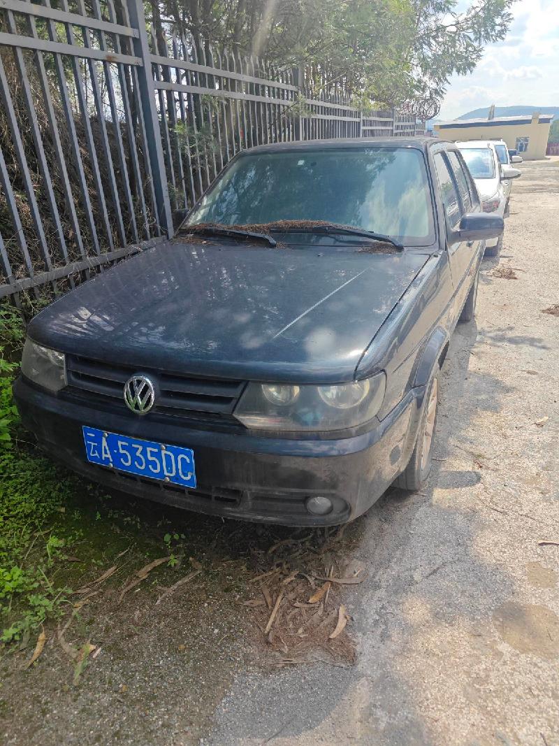 中国石油昆仑物流有限公司云南分公司转让5辆机动车（云A3E759、云A535DC、云A710DC、云AKW816、云A690DC）(国资监测编号GR2026XJ1001392)