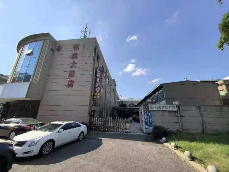 长沙市黄花镇木马村0502093整栋房产招租(国资监测编号GR2026HN1002771)