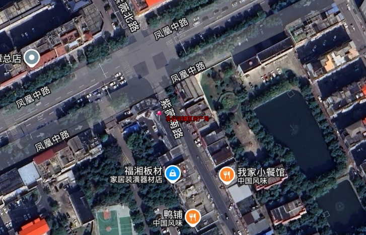 湘潭市湘潭县易俗河凤凰中路临街房产