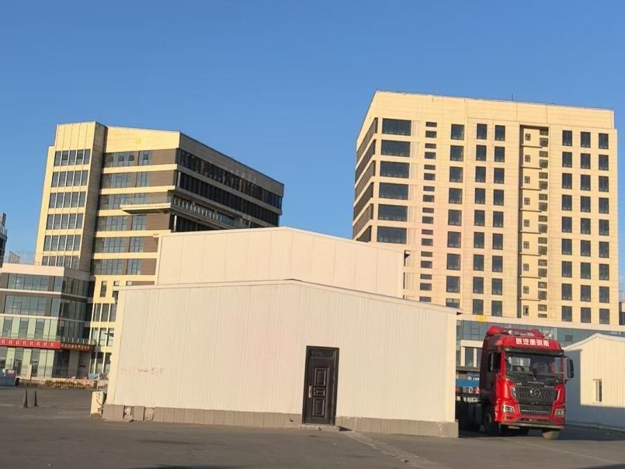 [乌鲁木齐市]乌鲁木齐高新建设投资集团有限公司租赁位于乌鲁木齐市新市区临港货场房屋建筑物及土地使用权