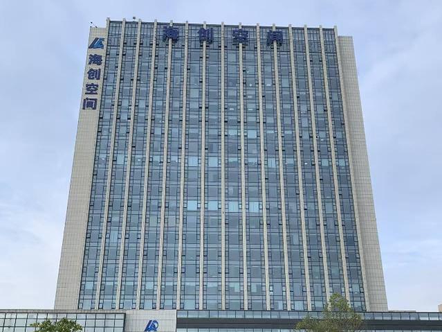 [淮安市]海创空间大厦2108室招租公告