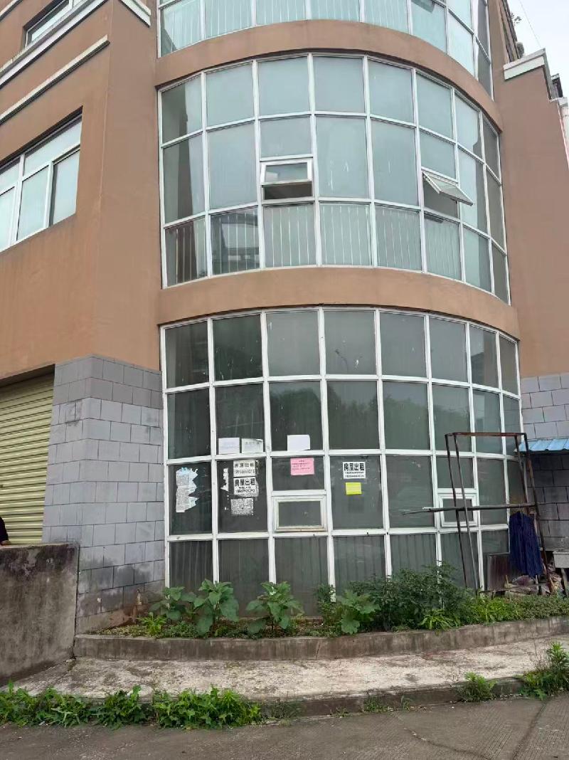 池州市贵池区乌沙镇乌沙明珠小区B区26号楼二至三层办公房产整体出租公告(国资监测编号GR2026AH2001812)