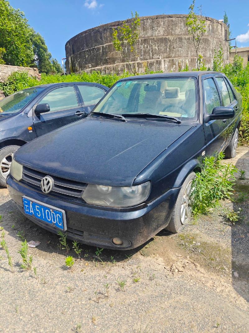 中国石油昆仑物流有限公司云南分公司转让5辆机动车（云A563DC、云A539DC、云A552DC、云A530DC、云A510DC）(国资监测编号GR2026XJ1001394)