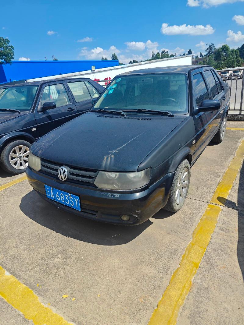 中国石油昆仑物流有限公司云南分公司转让2辆机动车（云A683SY、云A562DC）(国资监测编号GR2026XJ1001396)