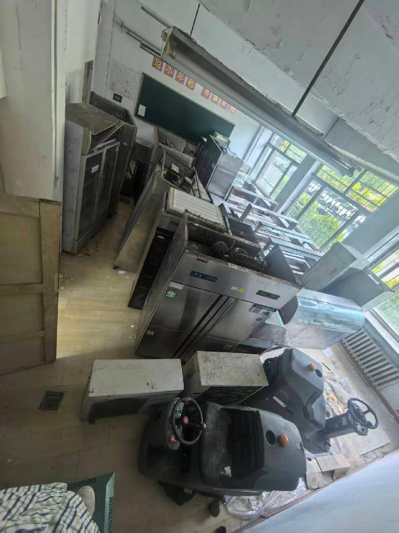 哈尔滨电力职业技术学院空调机等一批报废资产捆绑转让交易公告