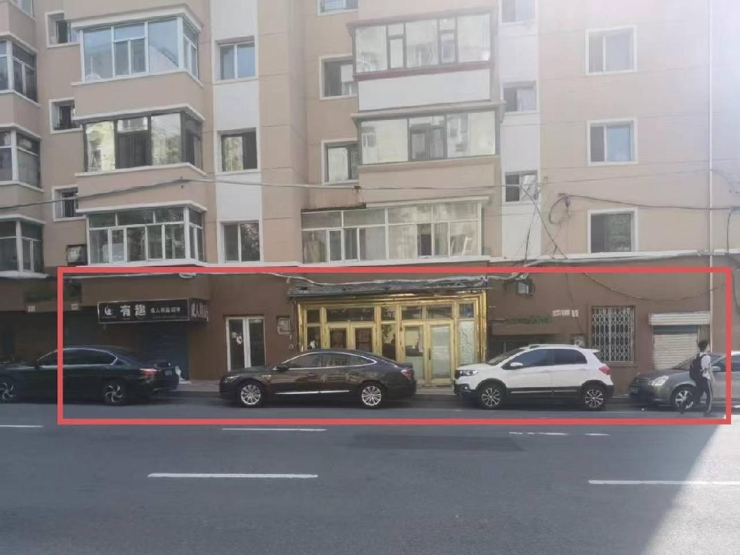 [哈尔滨市]哈尔滨市北京街120-130号房屋出租交易公告