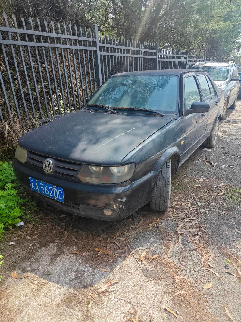 中国石油昆仑物流有限公司云南分公司转让2辆机动车（云A683SY、云A562DC）(国资监测编号GR2026XJ1001396)