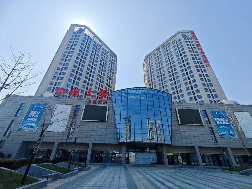 [淮安市]淮安经济技术开发区迎宾大道113号中保大厦B栋9层招租公告