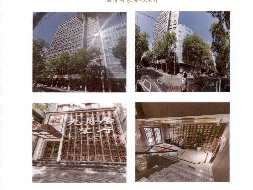 兰州市城关区张掖路街道通渭路无号（天银大厦）2层001号房屋租赁公告