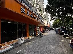 常州市钟楼区蓝天花园3幢28号商业用房招租公告